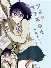 墨线手稿 漫画档案封面